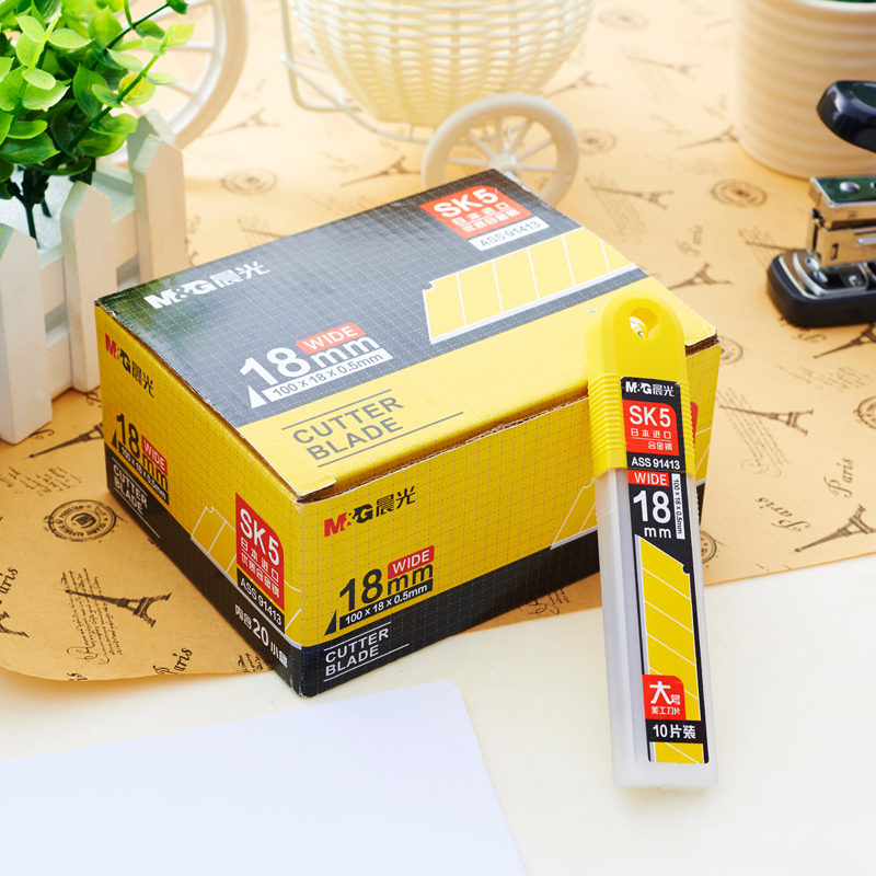 晨光美工刀片大号18mm裁纸刀盒装10片刀片ASS91413